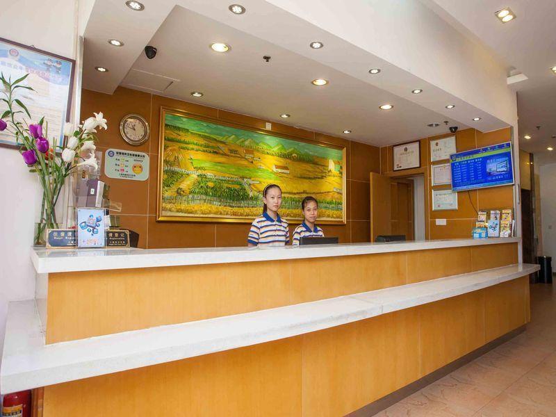 7Days Inn Dalian Xinghai Square Lianhe Road Metro Station Zewnętrze zdjęcie